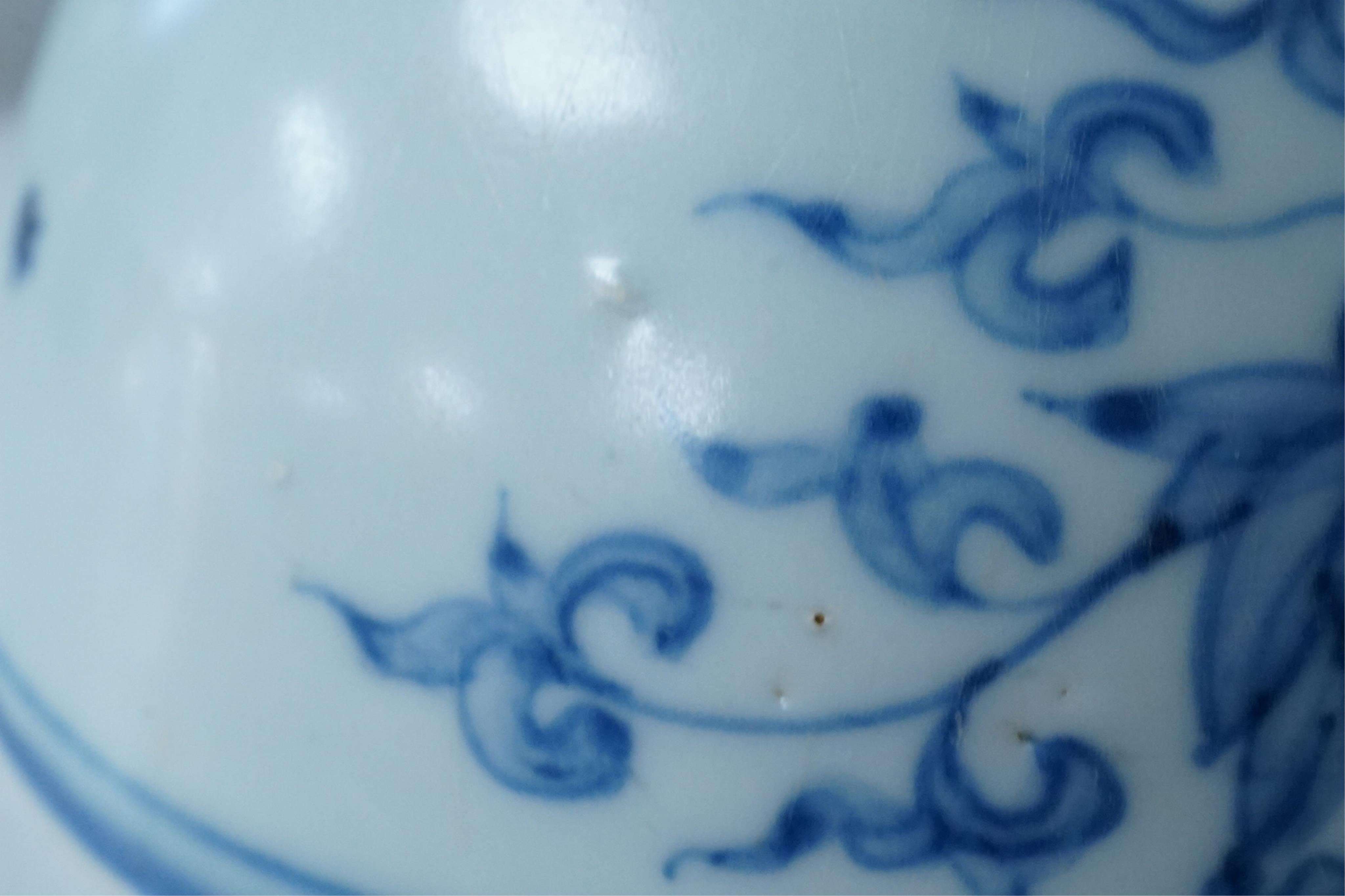 A pair of Chinese blue and white bowls, Ming Dynasty